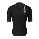 2ndBike Cycling Jerseys